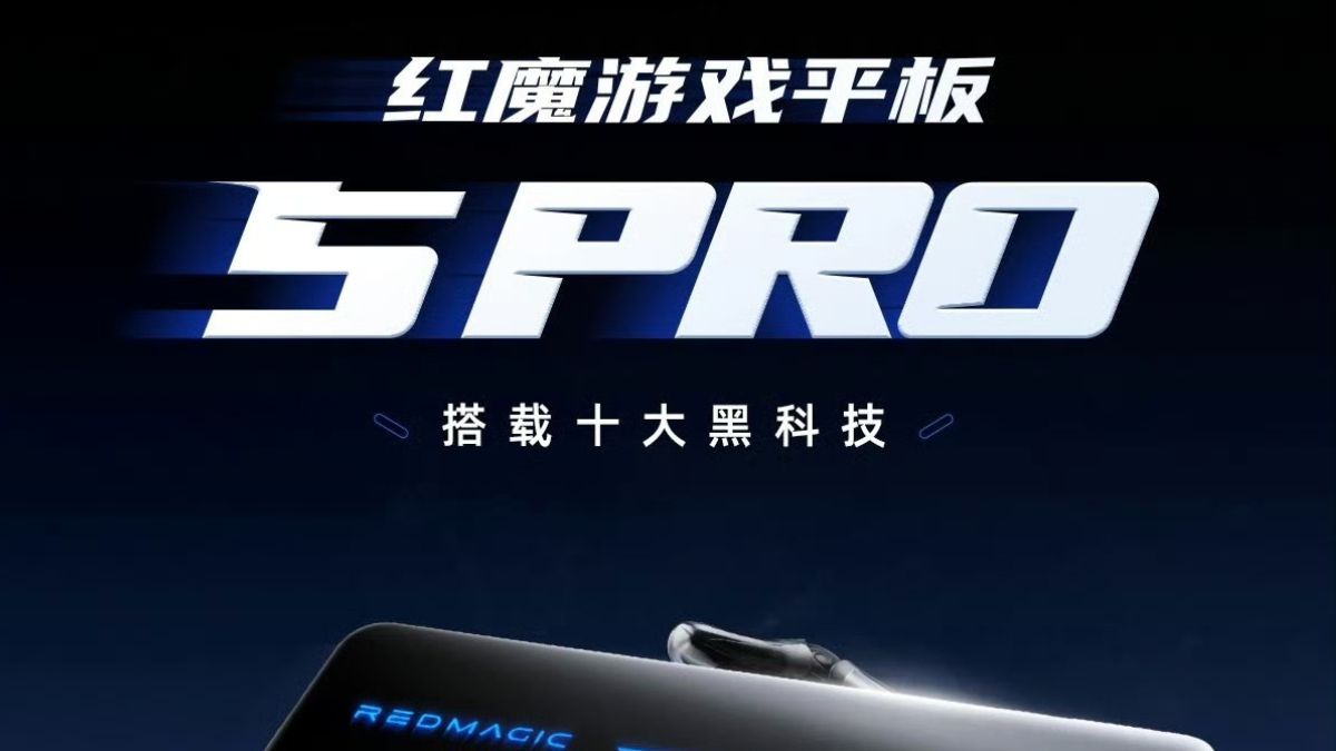 RedMagic Gaming Tablet 5 Pro - Main Feature