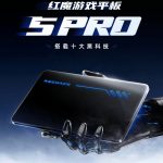 RedMagic Gaming Tablet 5 Pro - Teaser Poster