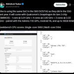 Vivo S60 Geekbench via Abhishek Yadav