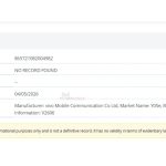 Vivo Y05e IMEI Moniker Revealed