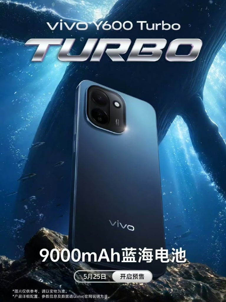 Vivo Y600 Turbo - 9000mAh battery
