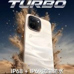 Vivo Y600 Turbo - IP Rating