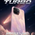 Vivo Y600 Turbo - Snapdragon 7s Gen 4