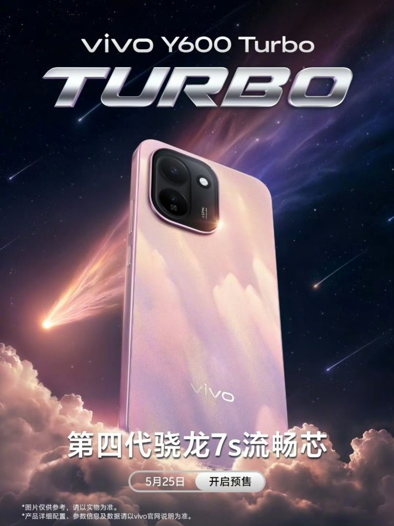 Vivo Y600 Turbo - Snapdragon 7s Gen 4