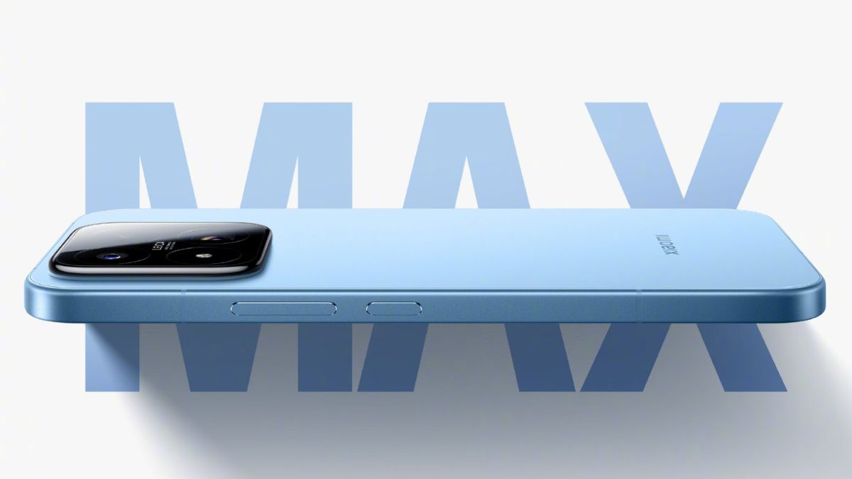 Xiaomi 17 Max - Feature