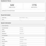 iQOO Z11 Lite - Geekbeench