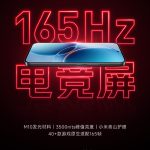 003itXZnly1iegrq1uqx6j61qi2bckjp02[1]