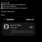 Always on Display Update For Galaxy Users