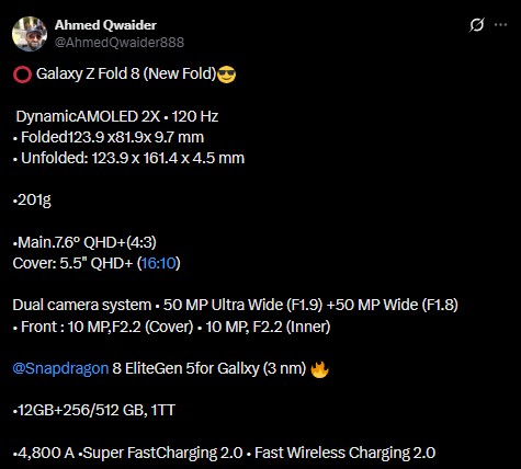 Galaxy Z Fold 8 - Specs Tipped