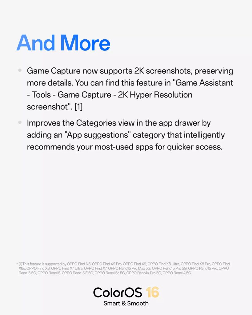 Game Capture