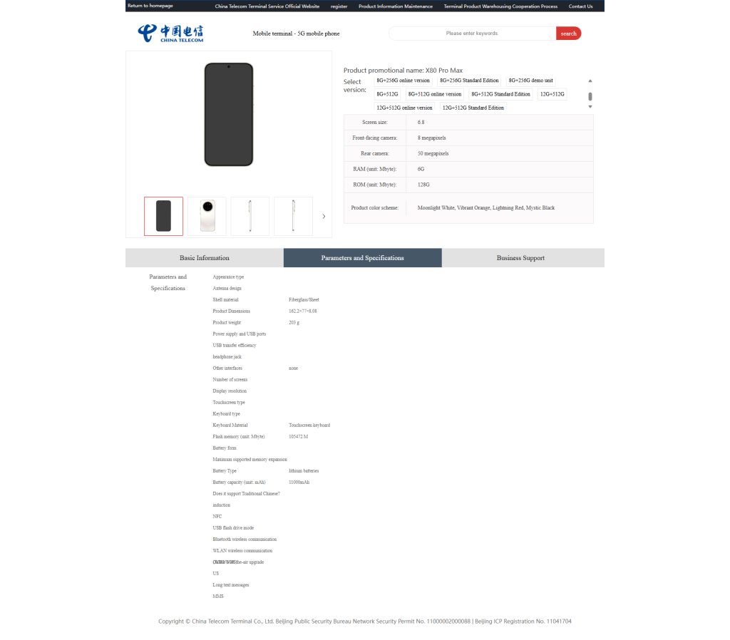 Honor X80 Pro Max - China Telecom