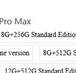 Honor X80 Pro Max - memory Options