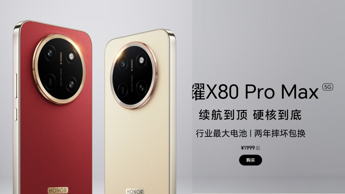 Honor X80 Pro Max - Poster