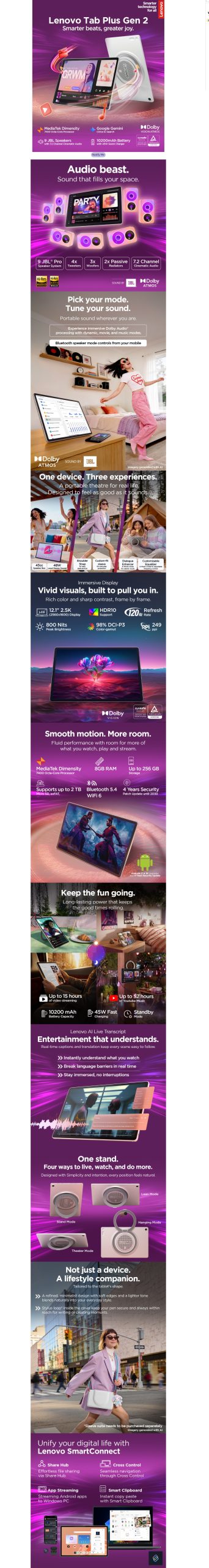 Lenovo Tab Plus Gen 2 Microsite
