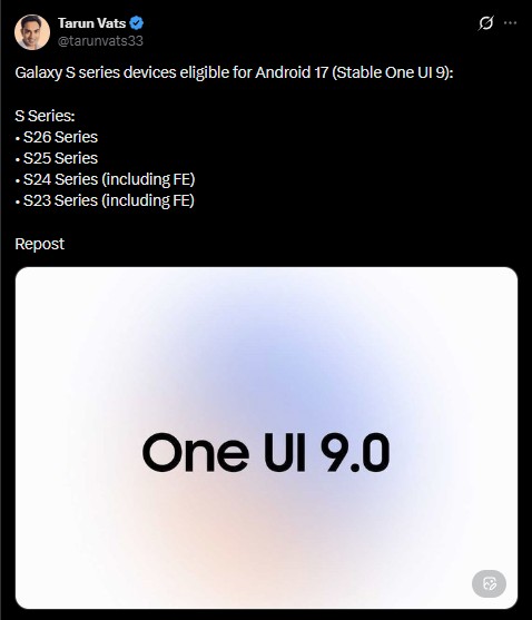 One UI 9 - Samsung Galaxy S Series