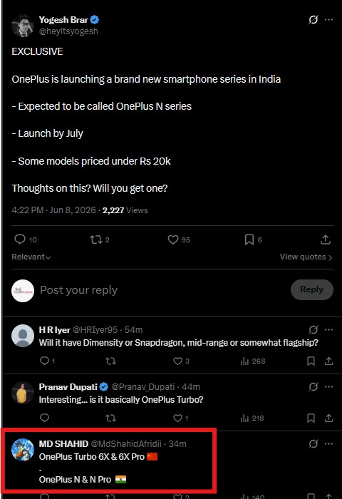 OnePlus N Series - Launch Tipped