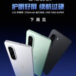 OnePlus Turbo 6X