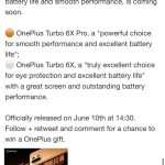 OnePlus Turbo 6X Series China (1)