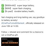 OnePlus Turbo 6X Series China (2)