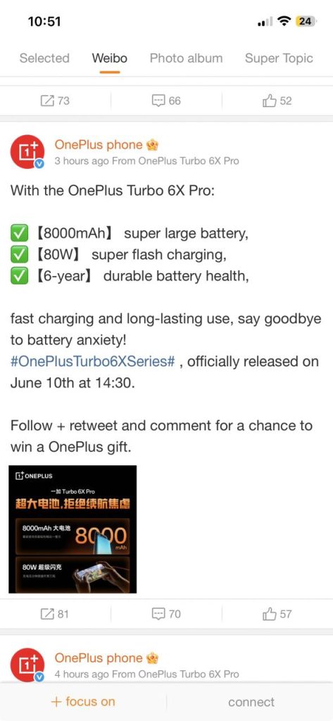 OnePlus Turbo 6X Series China (2)