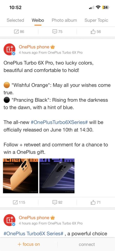 OnePlus Turbo 6X Series China (4)