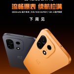 OnePlus Turbo 6x Pro