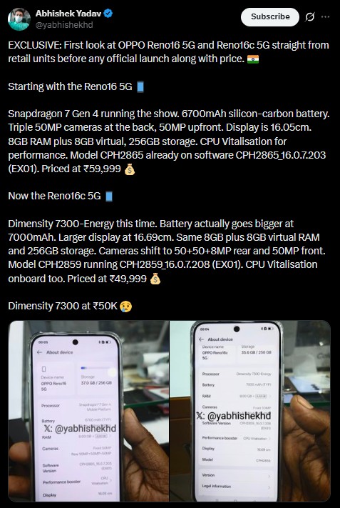 Oppo Reno 16 5G Series India Launch Details Revealed
