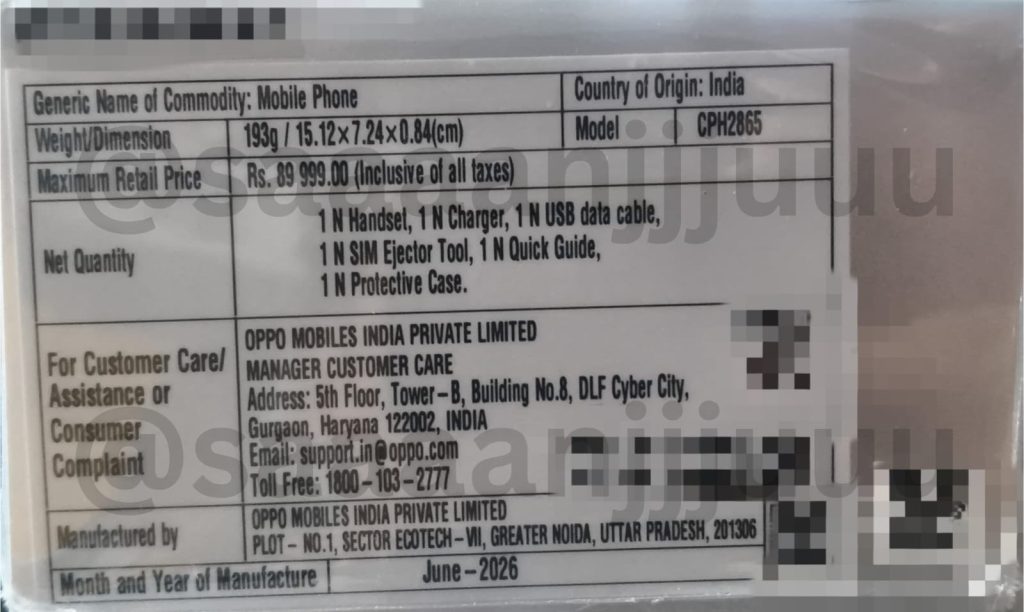 Oppo Reno 16 India Retail box Unit
