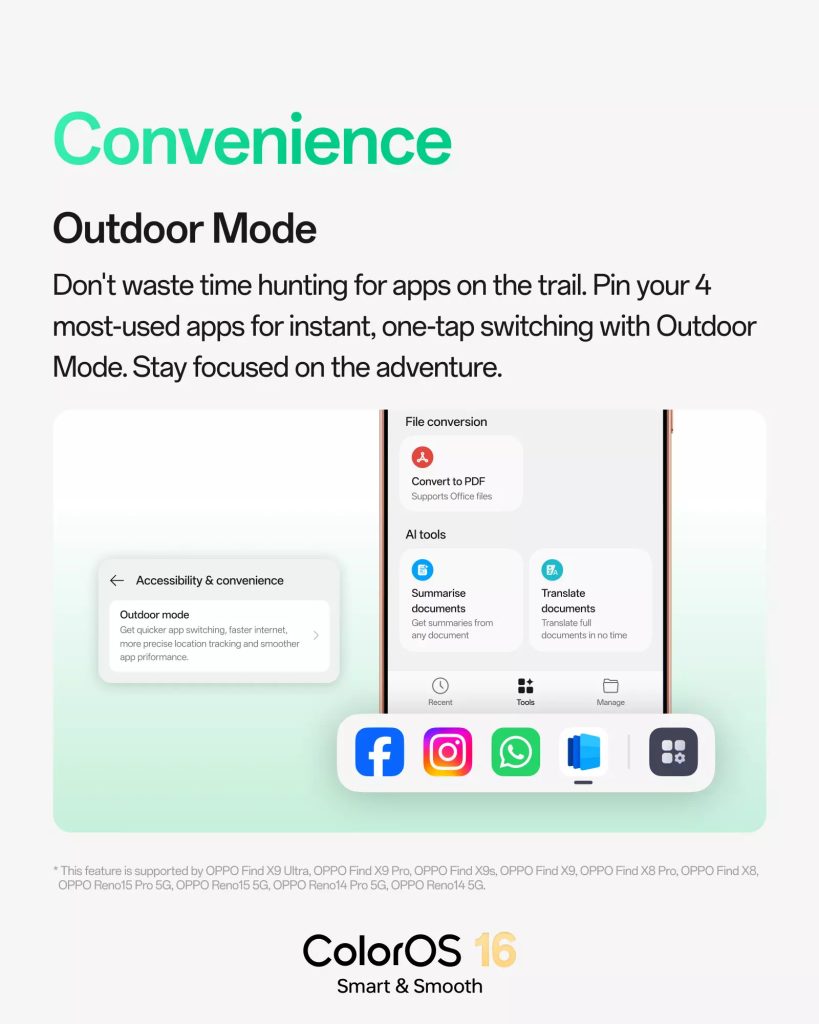 Outdoor Mode