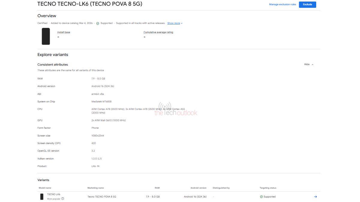 POVA 8 -Google Play Console