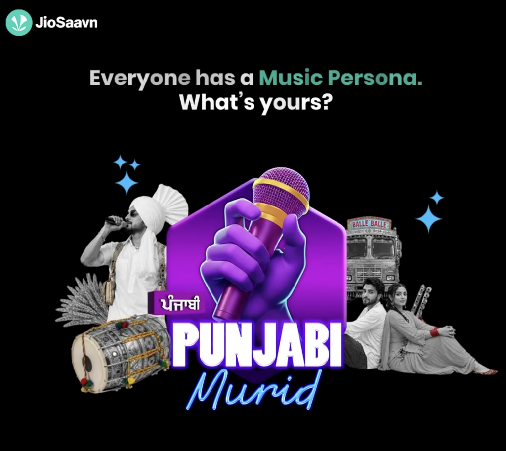 Punjabi Murid- Music Persona