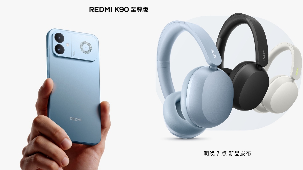 Redmi’s first over-ear noise-cancelling headphones launching tomorrow in China alongside Redmi K90 Ultra; Redmi K90 Ultra Sky Blue colour teased