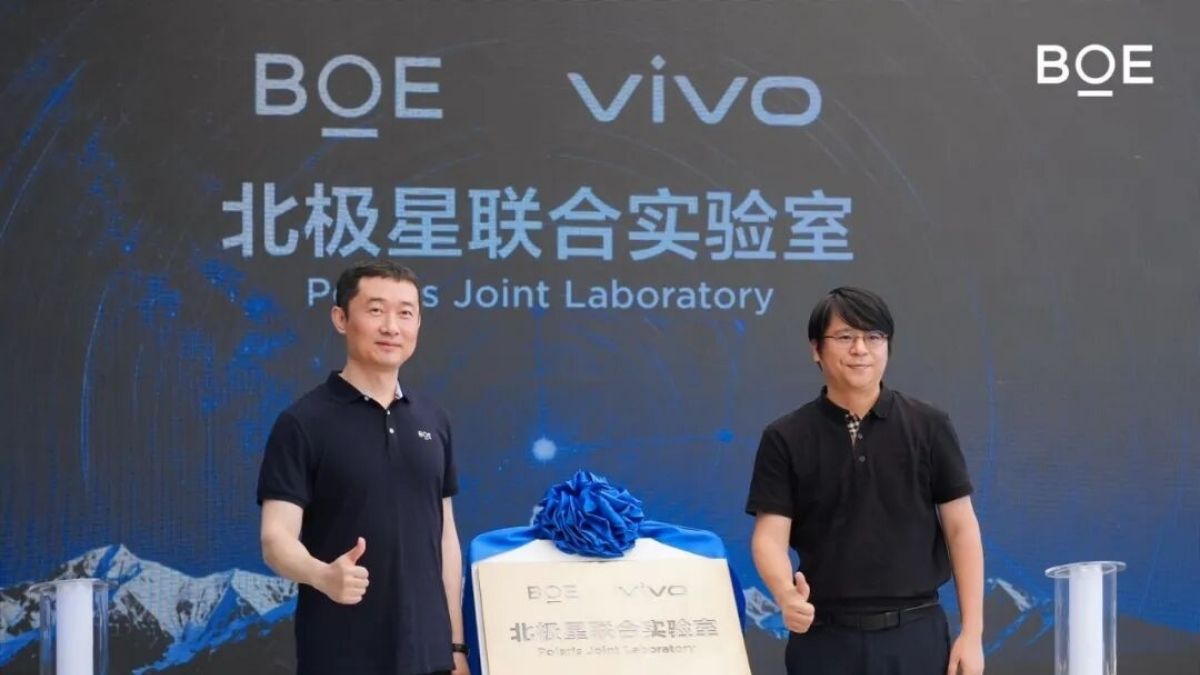 Vivo and BOE Partnership