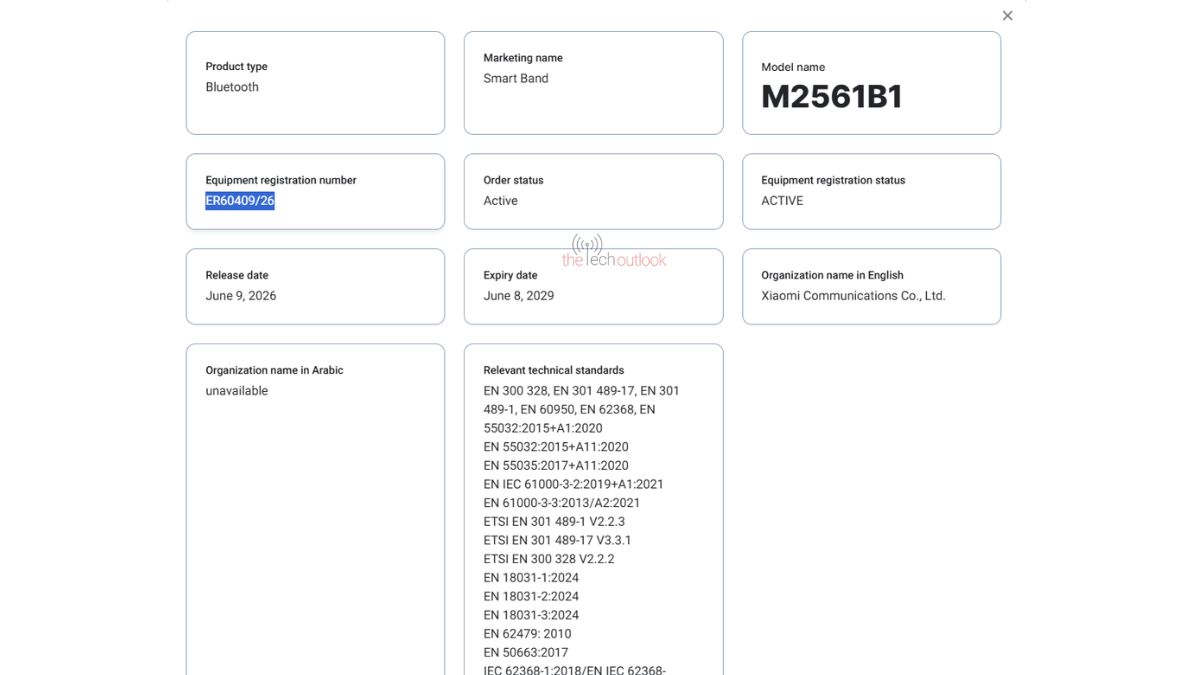 Xiaomi smartband 11 Active - TDRA