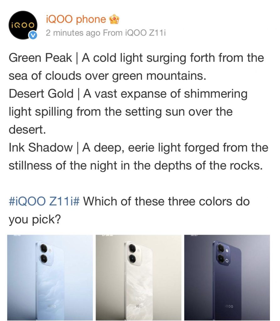 iQOO Z11i - COlour Options