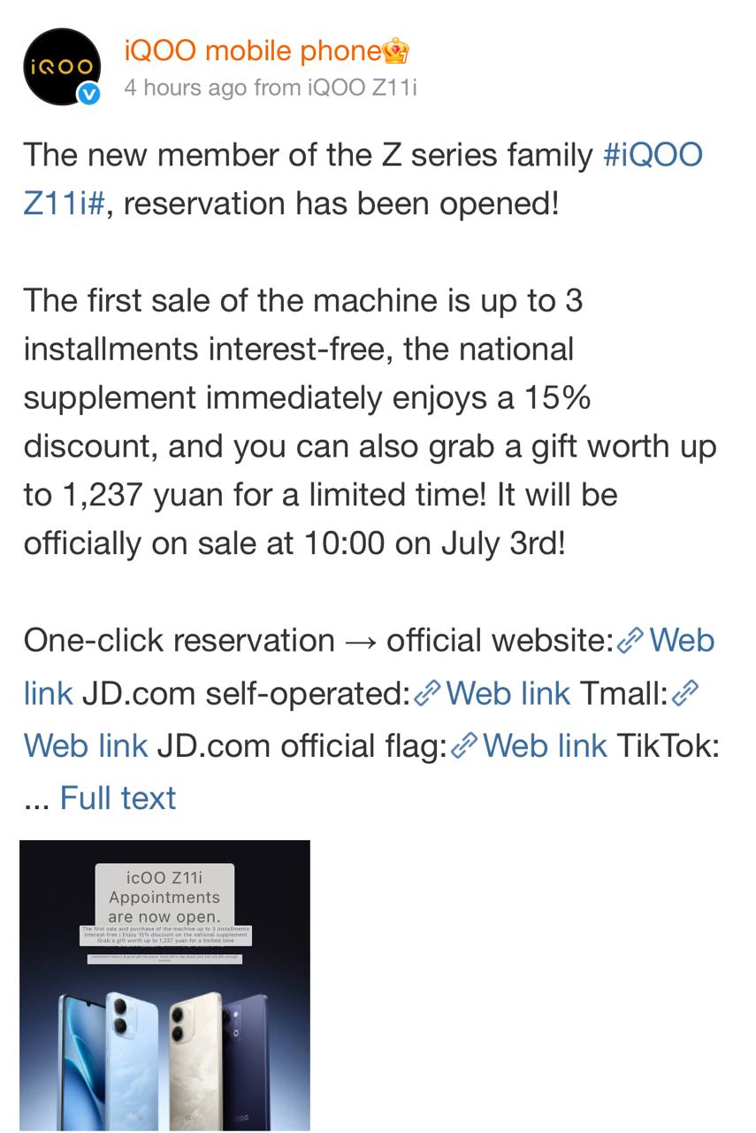 iQOO Z11i - China Sale Date