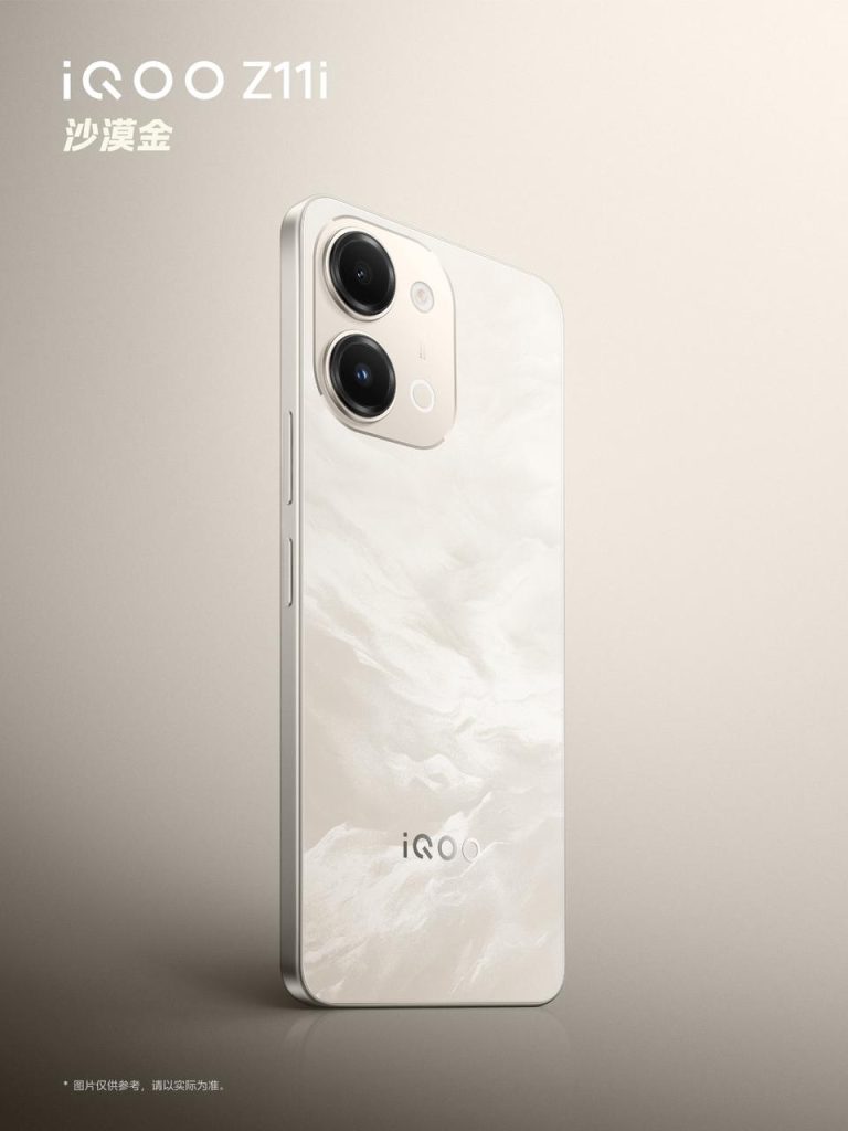 iQOO Z11i Pre-Booking Now Live in China, Lucky Bag Benefits and