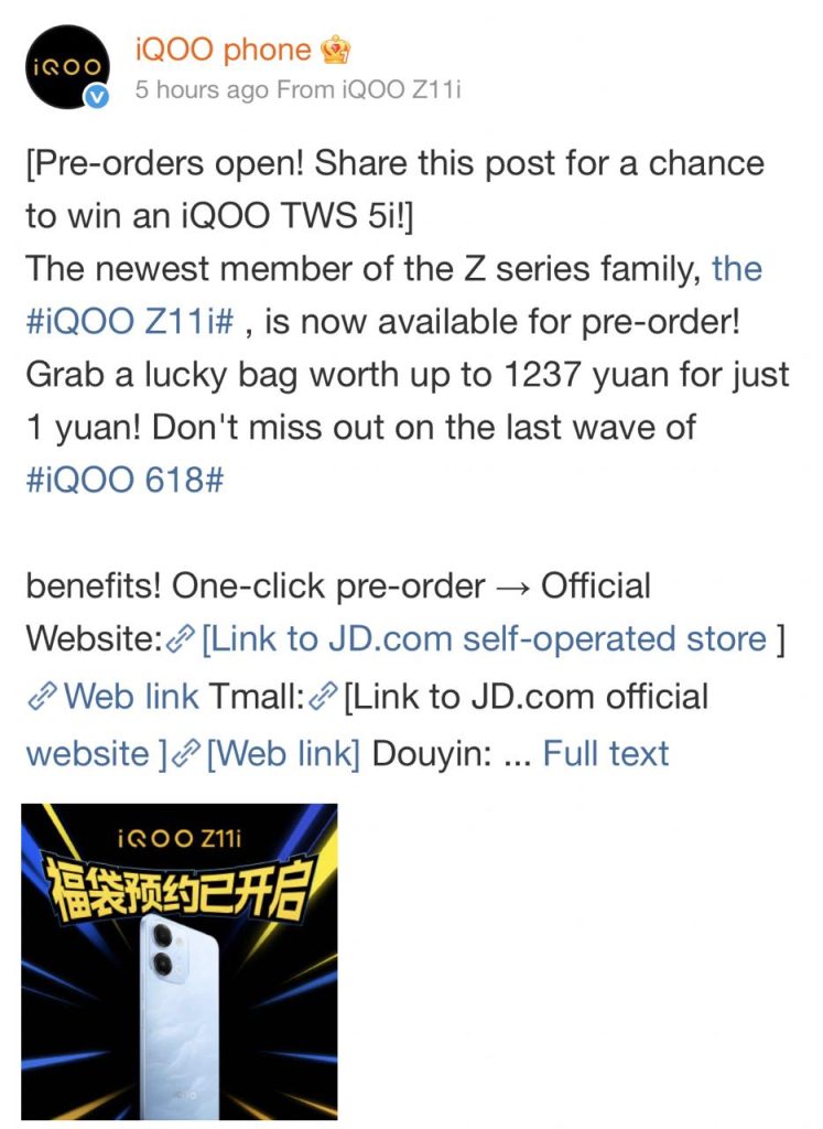iQOO Z11i - Pre-Orders