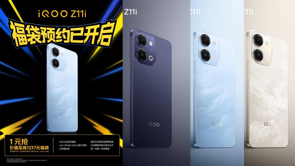 iQOO Z11i - Pre-orders Live in China