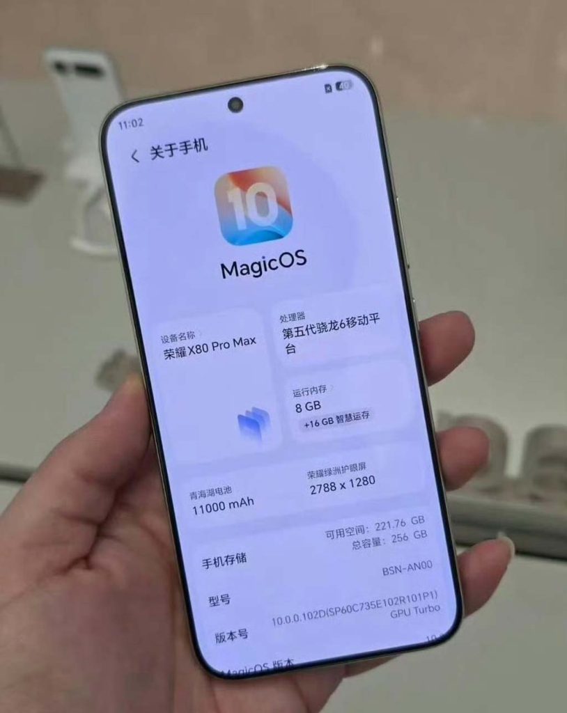 magicOS-10-X80-Pro-Max[1]