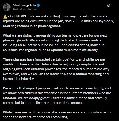 Akis Evangelidis Responds to reports of Nothing shutting down