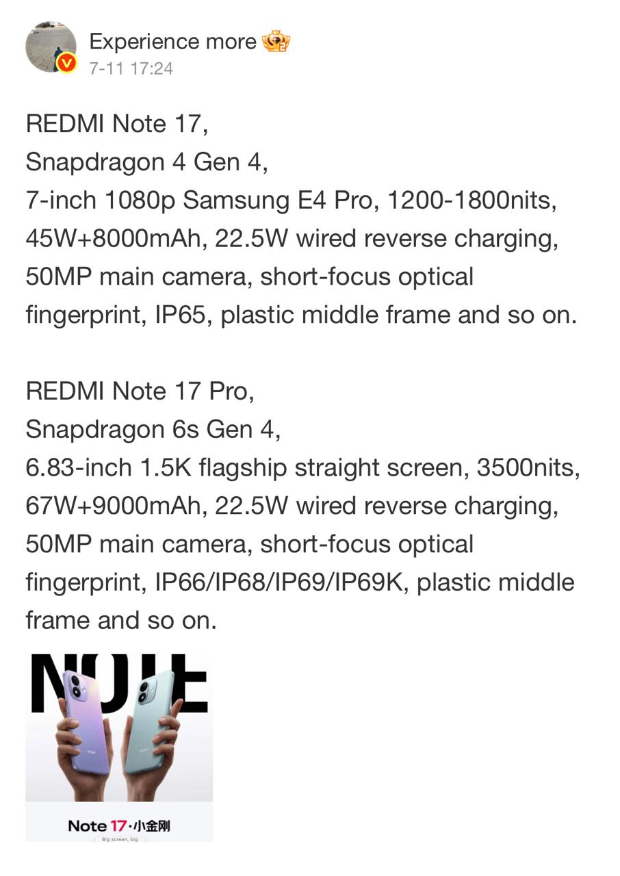Experience More Weibo