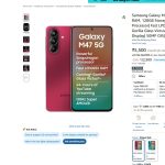 Galaxy M47 5G - Amazon Listing