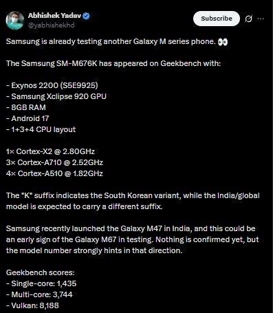 Galaxy M67 5G - Geekbench