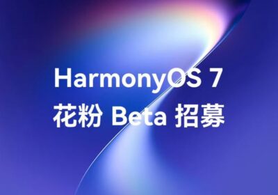 Huawei Opens HarmonyOS 7 Beta Recruitment for Eligible Devices; Mate 80, Pura 90, Nova 16 Series and More Included