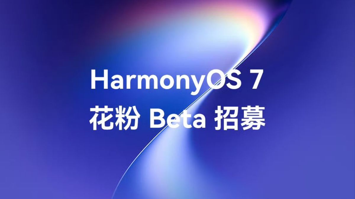 Huawei Opens HarmonyOS 7 Beta Recruitment for Eligible Devices; Mate 80, Pura 90, Nova 16 Series and More Included