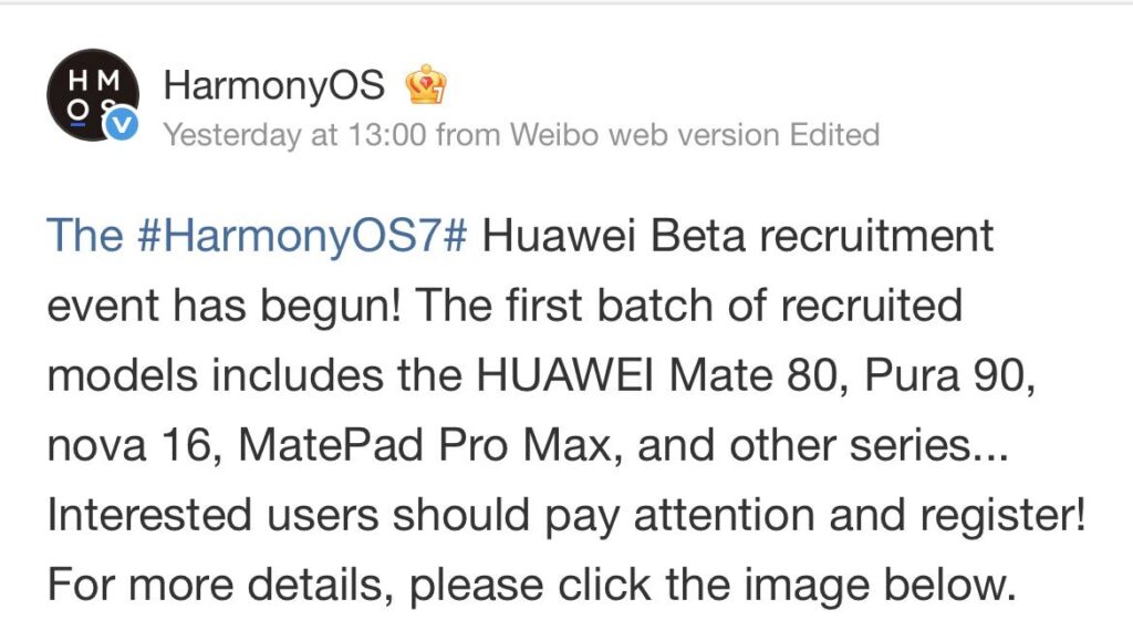 HarmonyOS 7 Beta Program