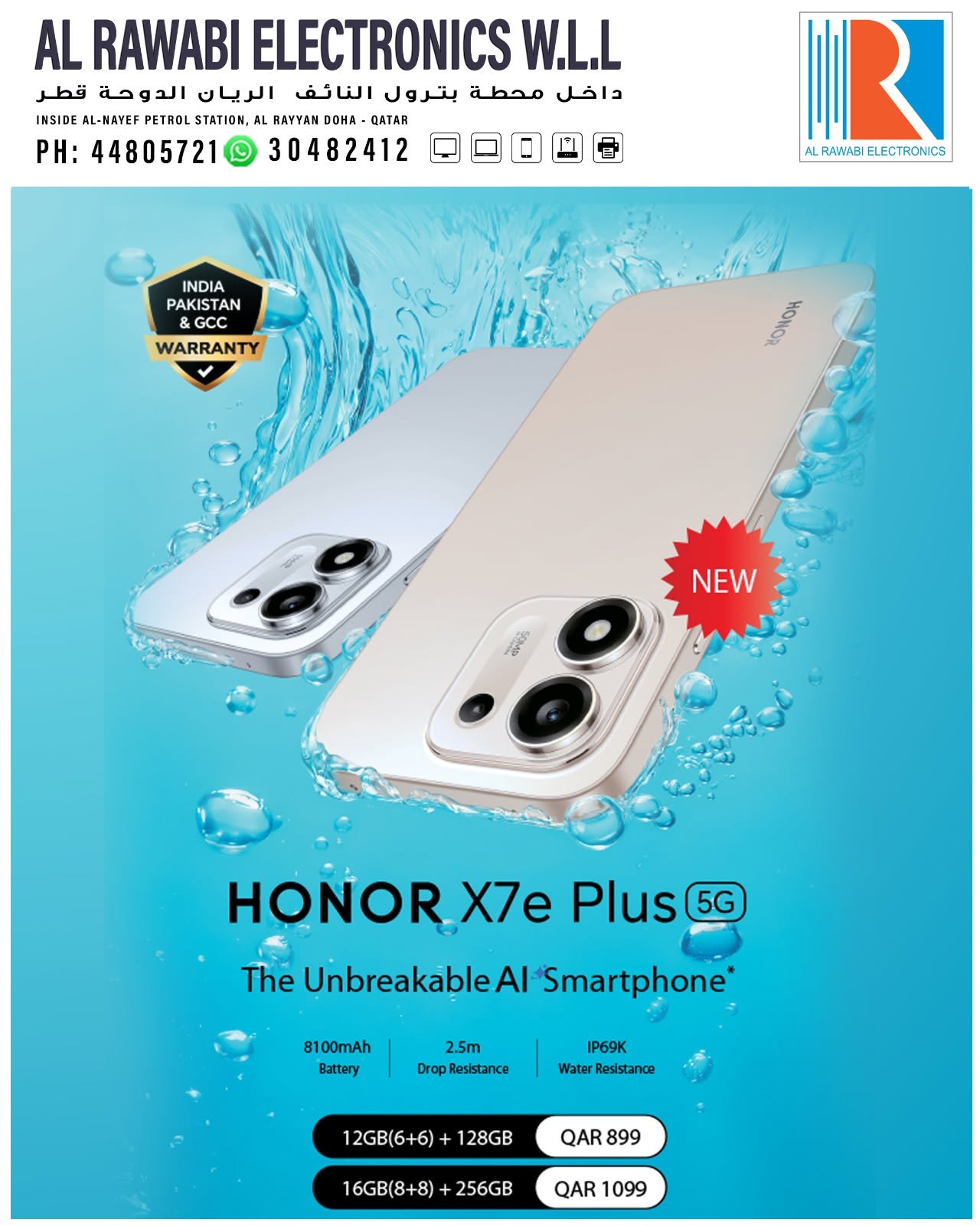 Honor X7e Plus 5G - Pricing