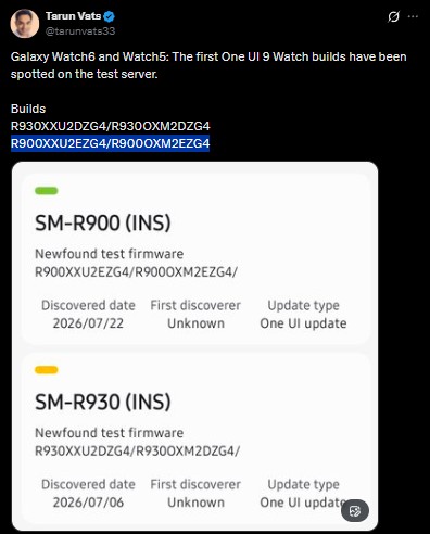 One UI Watch 9 test builds - Galaxy Watch 6 and Watch 5
