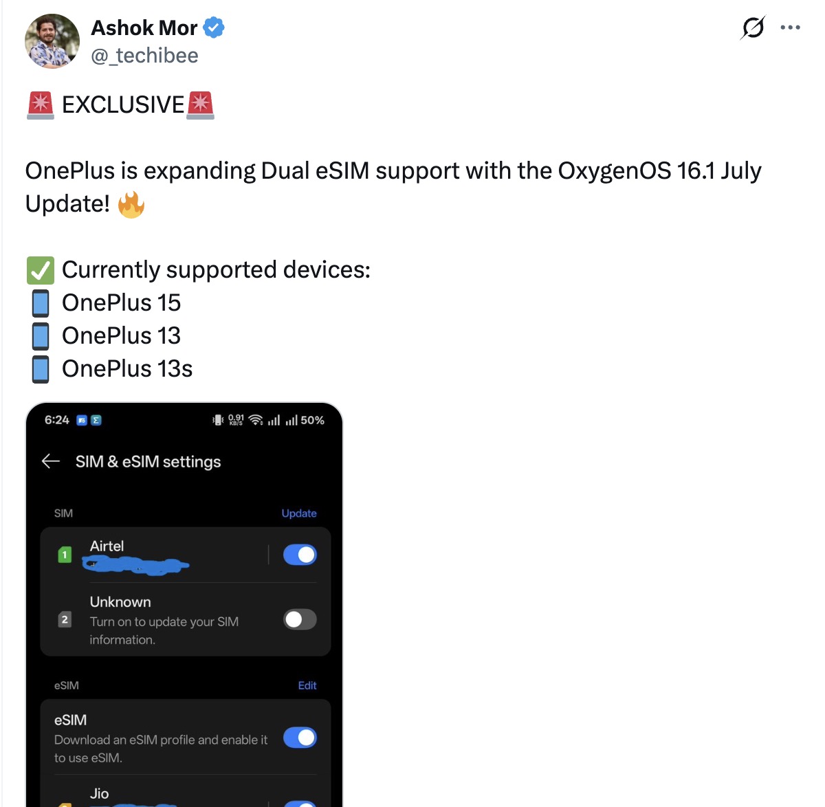 OnePlus 13s - July 2026 Update